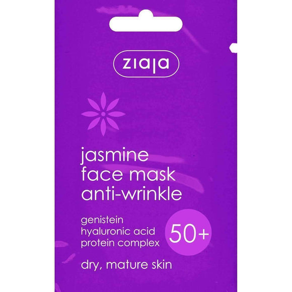 3 x Ziaja Jasmine Face Anti - Wrinkle Mask for Dry & Mature Skin 50+ 3x7ml