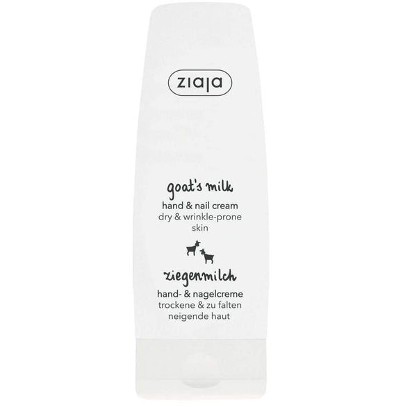 Ziaja Goat's Milk Hand & Nail Cream for Dry & Wrinkle - Prone Skin 80ml